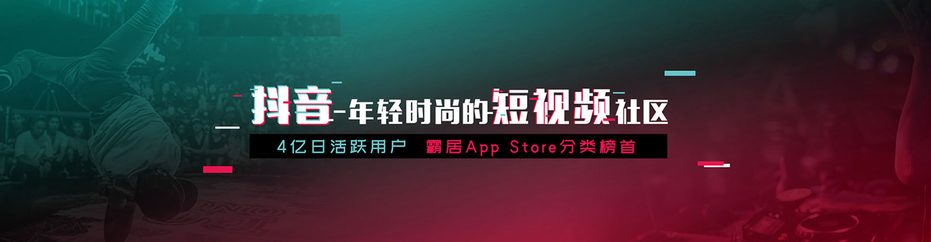 陇川百度竞价广告